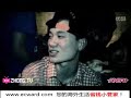 Click here to watch this video 成都说唱歌手Ansrj,可爱、潮爆四川话说唱你能听懂吗？