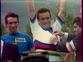 Bernard Hinault (2/4) Bernard Hinault (2/4)