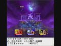 ssbb-spear-pillar-zamus-vs-meta-knight-vs-g-w-.html