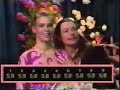 katarina witt   1984 world championships long program