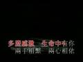 andy lau - ai ru zhi sheng qi