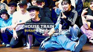 Hoan – 2023 HOUSE TRAIN : BUSAN @ KT&G 상상마당 부산 POPPING DANCE WORKSHOP