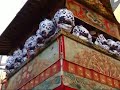 祇園祭2008　宵山の月鉾　祇園囃子