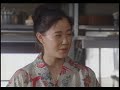 連ドラ『おせん』第七話（6月3日）予告
