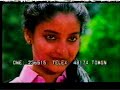 Hit Song @Unnikale oru Katha Parayam  :www.kairalimusic.com