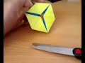 my paper toy