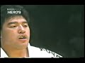 Bob Sapp vs Kimo