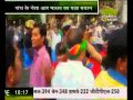 ३७७ पर संघ नर्म स्पेशल
