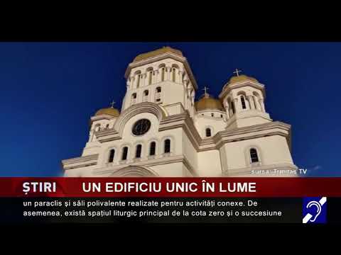 Catedrala Națională, un edificiu unic în lume
