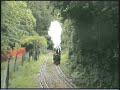 Hollycombe Railway Weekend, miniature railway