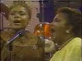 Ethel Holloway (He'll Make it Alright)
