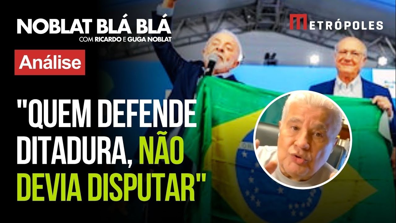 Campanha de Lula vai ser de comparação entre governos, diz Alckmin após ser confirmado como vice