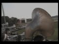 TnSU -