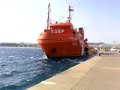 salvamento maritimo  punta mayor