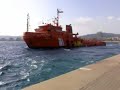 salvamento maritimo  punta mayor