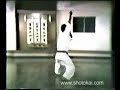 heian godan