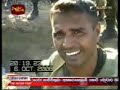 Wanni Operations on 06th  October 2008 ????? ???????