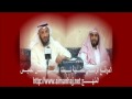 الشيخ عثمان الخميس هل يجوز للمرأة الركوب مع السائق