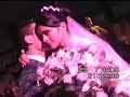 Güneray Plaza - Harun & Gamze - EMEL SAYIN - GÖZLER KALBIN AYNASIDIR 2009 ( Antep Dügün )