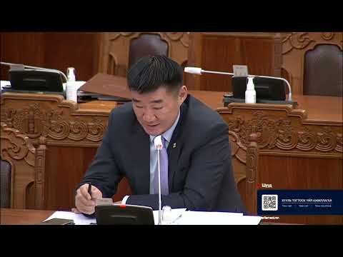 Н.Наранбаатар: Монгол Улсын нэг хүн бүрт ногдох өрийн хэмжээ хэтэрлээ