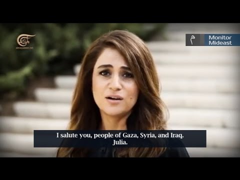 Christian Singer Appeals: ISIS, Israel Different Sides of Same Coin (English Subtitles)