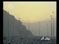 al hajj / pélerinage à la mecque al hajj / pélerinage à la mecque