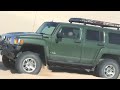 Hummer X Club Anza-Borrego Ocotillo Wells H2, H3 HXC Manele-Gratis.net