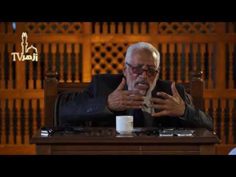 أسرار البلاغة - علم البلاغة الحلقة 49 للدكتور محمد أبو موسى