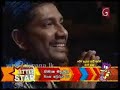Derana Little Star Derana Little Star