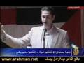 ممتازة