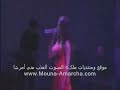 منى أمرشا هنوني من حفل مكياجي