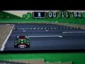 BanjoSMK MC1 5lap 0\ BanjoSMK MC1 5lap 0\