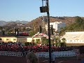 Tassle... Congratulations Class of 2007... Tassle... Congratulations Class of 2007...