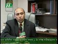 NTV News Feature on Pragma CEO Quamrul Mina