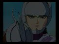 [AMV] Berserk - Marylin Manson - The Fight Song