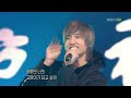 jaejoon messese up hug