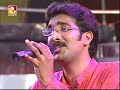 Ratheesh singing Chandrakalabham in SSG on Amrita TV