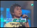 Derrick Ho Wei Jian Chu ci zhi wai in Project superstar