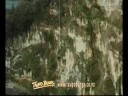 Taupo Bungy - Vitor Nascimento