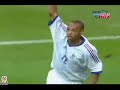 Thierry Henry, A Highbury Legend