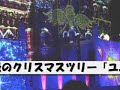 ??????08????????????????????????USJ) ??????08????????????????????????USJ)