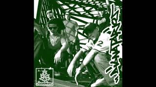 DIGNATARIOS VOL 1. 2006 Full LP