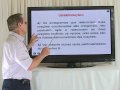 Pontuação - Parte 02