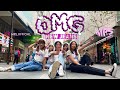 NewJeans (뉴진스) 'OMG' by MP5.Official from HK