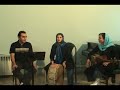 composer:nasrollah nasehpoor vocals:amir hossein kave&solmaz badri arrangment:behzad ansari performansed:rood ensemble
camera:elham ahmadi
location:art university 7khordad 87
(traditonal music [consert])