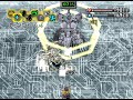 Digimon world  Skullgreymon vs Analogman\