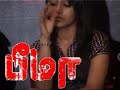 Vikram - Trisha
