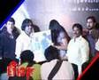 Vikram - Trisha