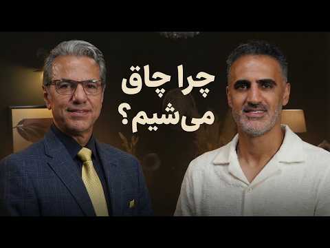 از انسولین تا فستینگ: رازهای تغذیه و زندگی سالم (قسمت ۱۰)
