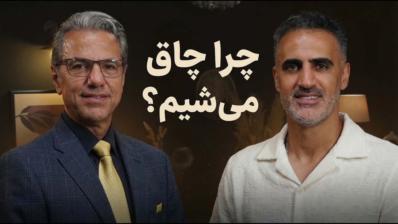 از انسولین تا فستینگ: رازهای تغذیه و زندگی سالم (قسمت ۱۰)